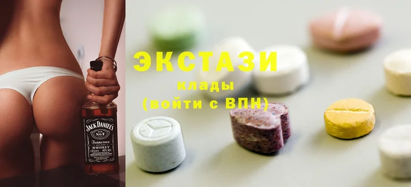 Экстази MDMA  где продают наркотики  Кинель 